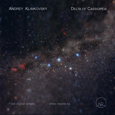 Скачать Free Digital Single «Дельта Кассиопеи»
