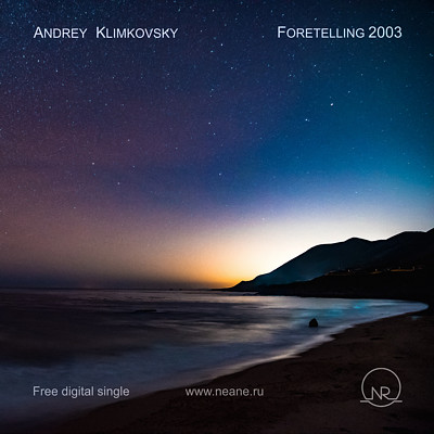 Скачать Free Digital Single «Foretelling 2003»