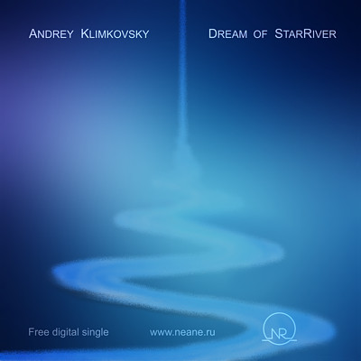 Скачать Free Digital Single «Сон Звёздной Реки»
