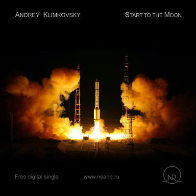 Скачать Free Digital Single «Старт к Луне»