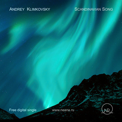 Скачать Free Digital Single «Скандинавская песня»