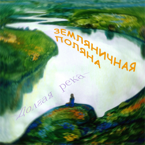 ������ ''������ ����'' | 2006 ���