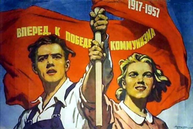 Статья &laquo;31 июля 1981 года&raquo; | автор Андрей Климковский | NEANE Records