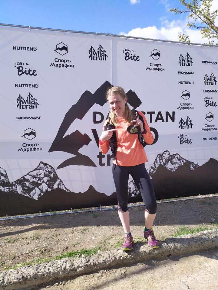 Мотивирующая история &laquo;Dagestan Wild Trail - 50 километров - Елена Абашова, IV место&raquo; | автор Елена Абашова | NEANE Records