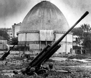 Обсерватория МП 1981-82