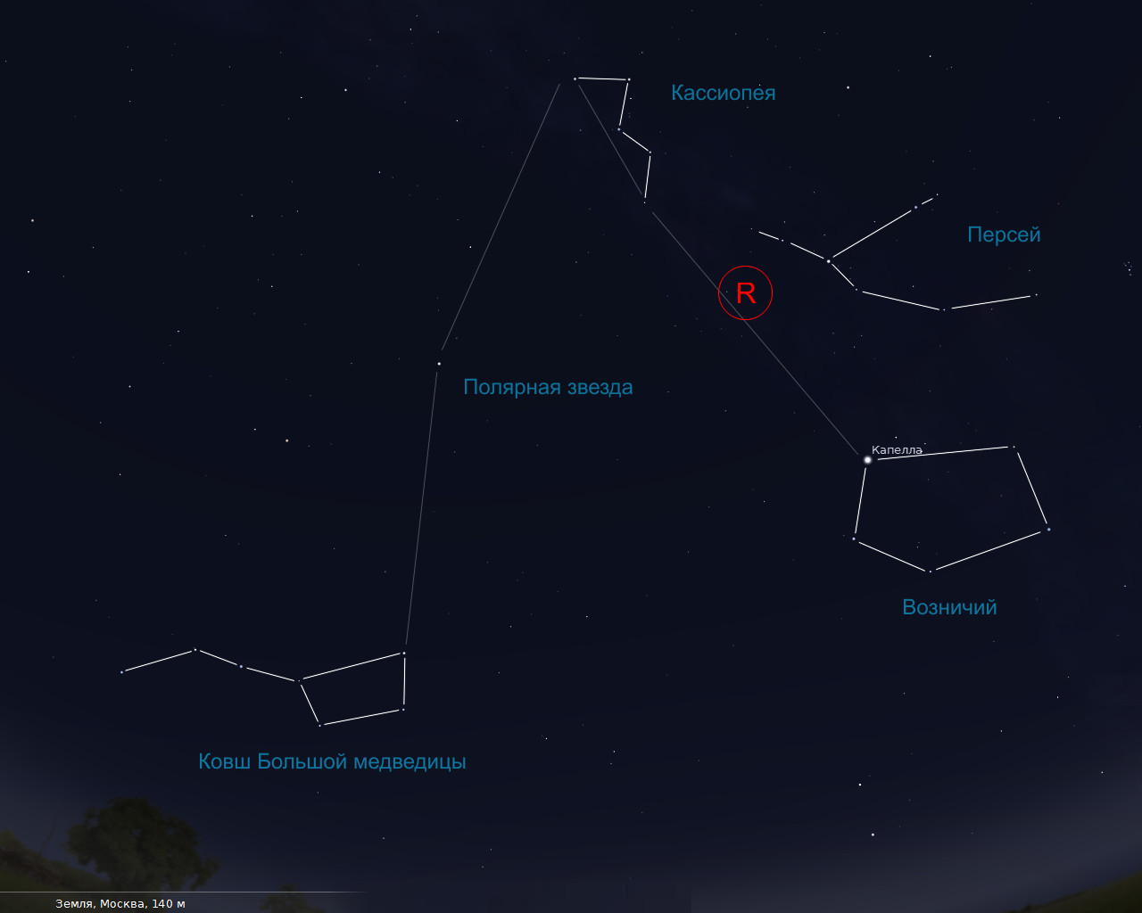 Статья &laquo;Персеиды 2021&raquo; | автор Андрей Климковский | NEANE Records
