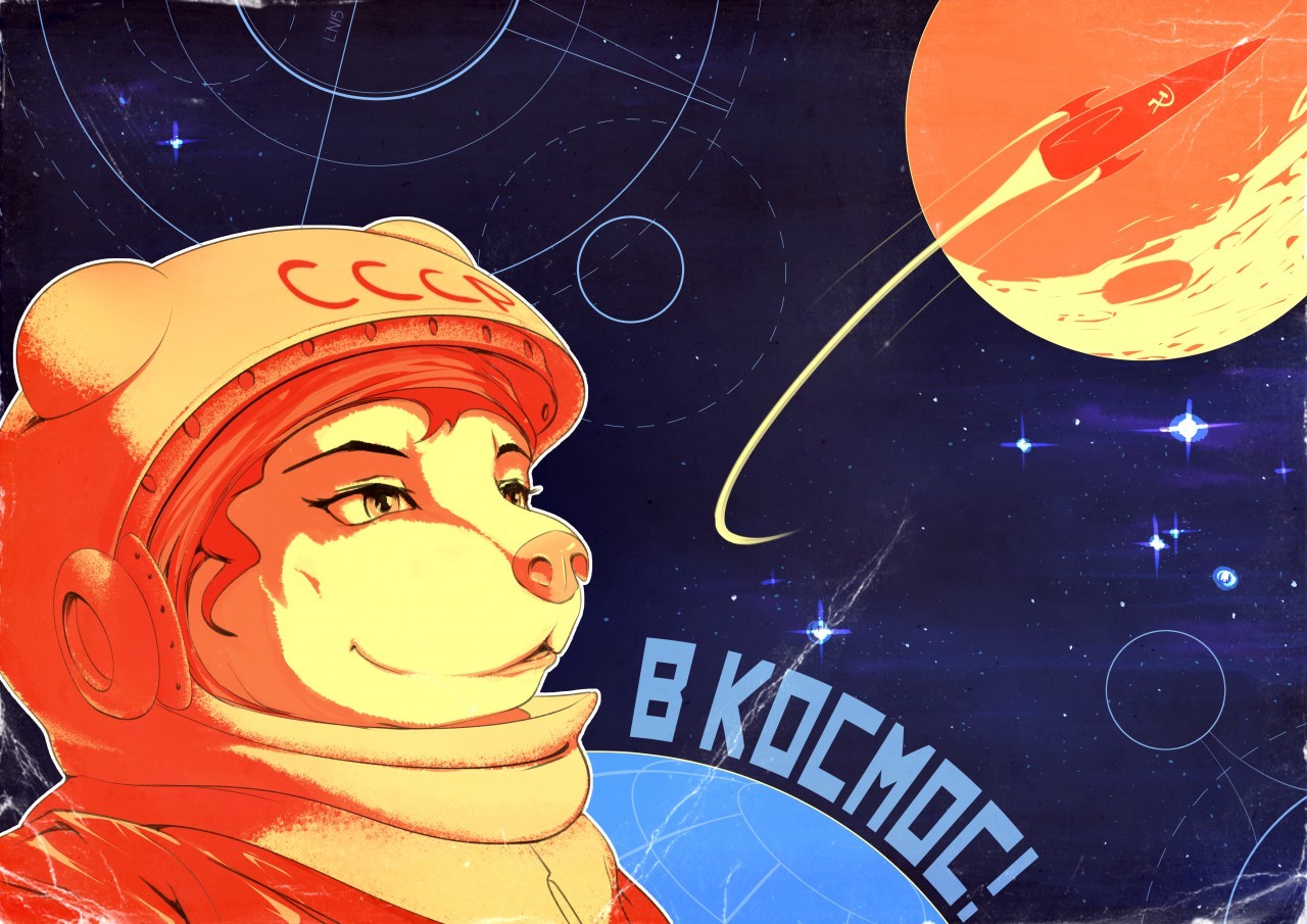 Статья &laquo;IFT-2 — 2-й интегрированный тестовый полет космической транспортной системы Starship&raquo; | автор Андрей Климковский | NEANE Records